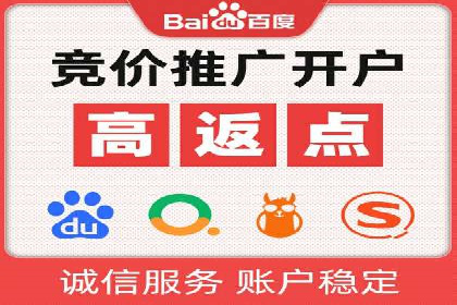 谷歌SEM与社交媒体结合：品牌推广的全新模式